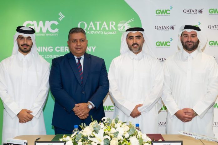 GWC-Qatar Airways partnership