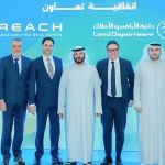 DLD-Second Century Ventures launch REACH