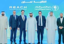 DLD-Second Century Ventures launch REACH