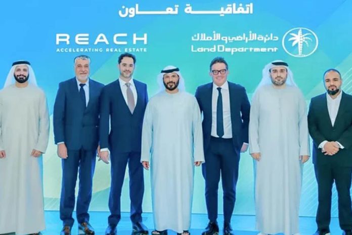 DLD-Second Century Ventures launch REACH