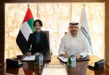 Ajman Bank partners with MENSA Technologies