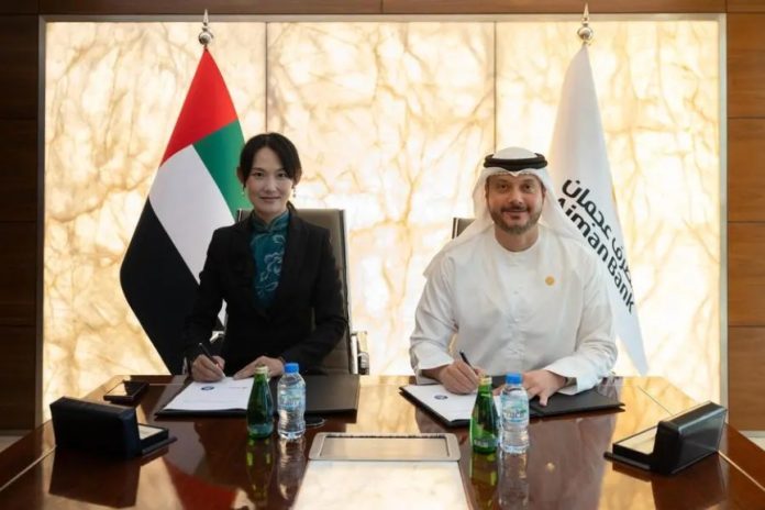 Ajman Bank partners with MENSA Technologies