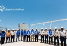 Saudi KACARE completes solar powered desalination project