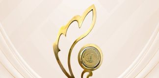 QIIB wins Sustainable Islamic Finance Leadership Award 2025