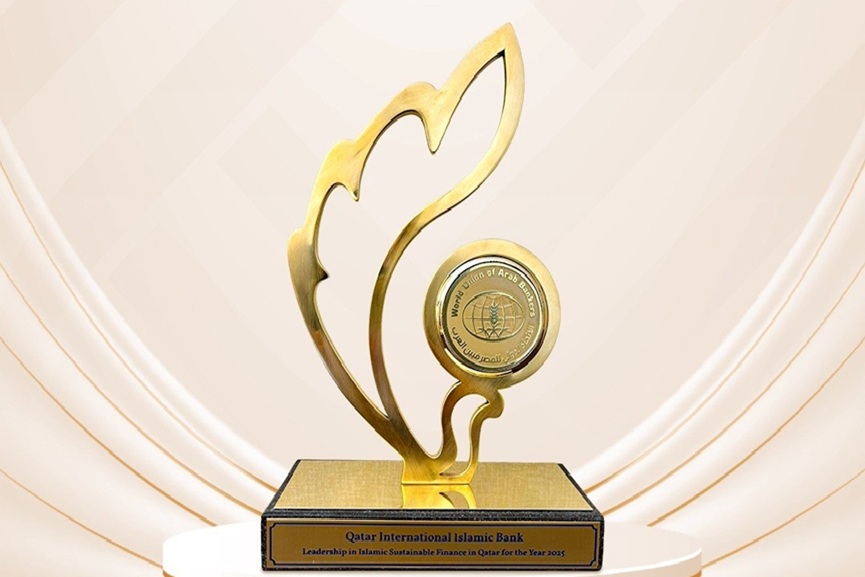 QIIB wins Sustainable Islamic Finance Leadership Award 2025