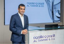 Omar Zizi joins Al Tamimi
