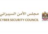 UAE CyberSecurity Council-Rilian Technologies Deal