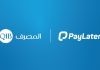 QIB partners with PayLater
