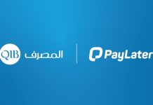 QIB partners with PayLater