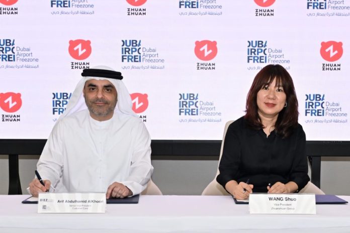 DAFZ signs MoU with Zhuanzhuan