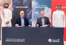 MYNM and alfanar Partnership