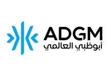 ARIA’ launched in ADGM