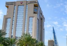 Bahrain-South Korea Investment Agreement