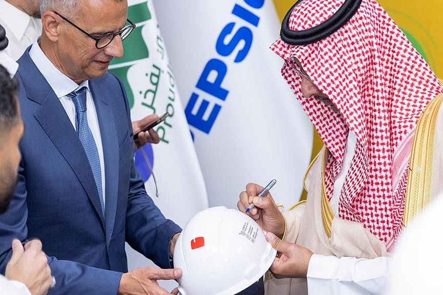 Saudi Minister inaugurates expanded PepsiCo facility in Dammam