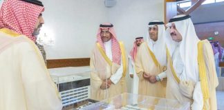 Eastern Region Governor inaugurates new industrial projects in Dammam Industrial projects in Dammam