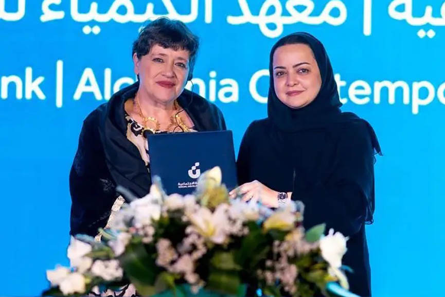 SDB and Italian Alchimia School launch jewellery training in Aseer