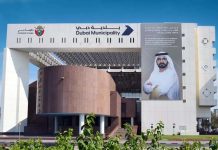 Dubai Municipality wins 2025 International Safety Awards