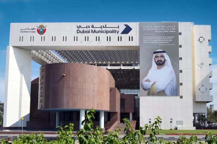 Dubai Municipality wins 2025 International Safety Awards