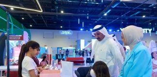 Bahrain Transport Minister heap praises on Youth City 2030