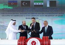 Gas flow to Syria begins with inauguration of Turkey-Syria Pipeline