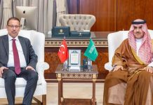 Saudi GCA-Court of Accounts MoU