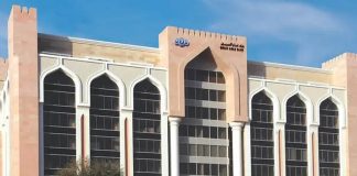 OAB wins top CSR award at Oman Leadership Awards 2025 OAB at Oman Leadership Awards 2025
