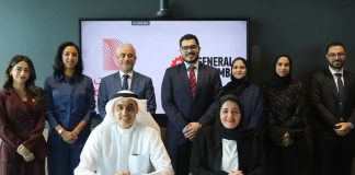BENEFIT-General Assembly Bahrain MoU