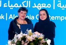Social Development Bank-IICA Partnership