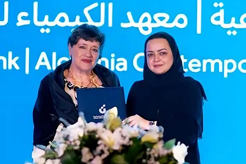 Social Development Bank enters into partnership with IICA