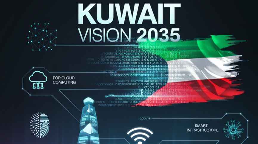 Kuwait vision 2035-5G Advanced in Kuwait