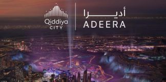 Qiddiya partners with Adeera