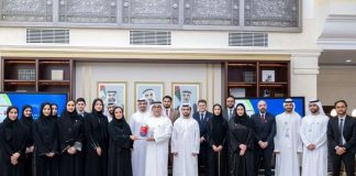 Abu Dhabi Fund earns Great Place to Work 2025 certification
