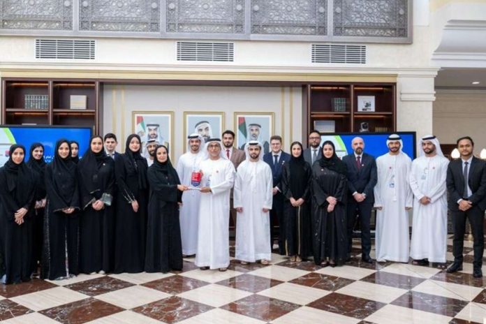 Abu Dhabi Fund earns Great Place to Work 2025 certification