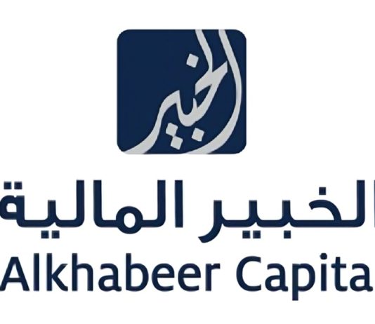 Alkhabeer Capital, AWRAAQ partner to launch Block Trade Platform