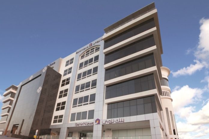 Bank Nizwa introduces new financing solutions