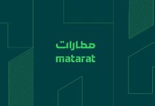 Matarat launches Wa’ed program for aviation talent