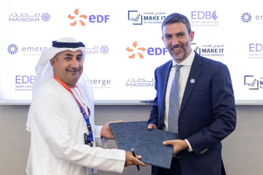 Emerge and EDB explore renewable energy projects financing