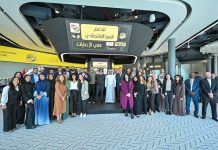 Thndr joins ADX as 1st remote retail trading member