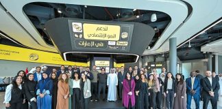 ADX welcomes Thndr as 1st remote retail trading member Thndr joins ADX as 1st remote retail trading member