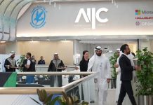 Kuwait Oil Company, Microsoft opens AI Innovation Center