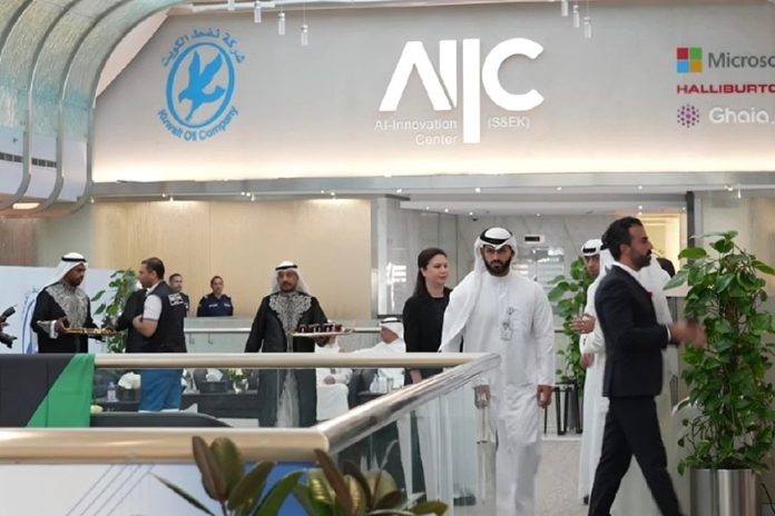 The AI Innovation Center Kuwait Kuwait Oil Company, Microsoft opens AI Innovation Center