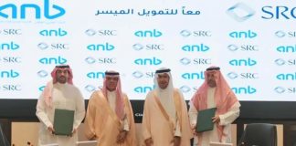 SRC signs deal with ANB to purchase real estate finance portfolio SRC-ANB real estae finance agreement