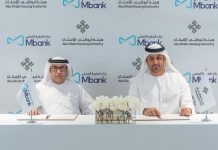 ADHA signs agreement with Mbank