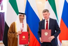 UAE and Russia TISIA