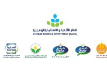 DFI to take part at Salalah Food Safety Expo 2025