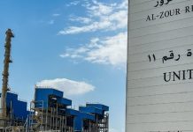 Kuwait signs deal to launch Phases 2 and 3 of Al-Zour project