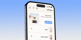 Kilow unveils 1st-of-its-kind wellness platform ‘Kilow Marketplace’ Kilow Marketplace launched