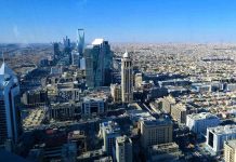 RIPC announced Global Infrastructure Forum