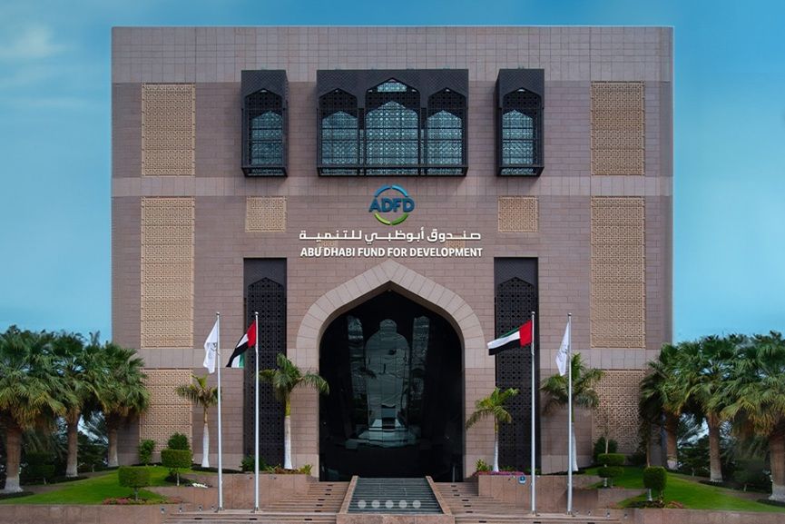 ADFD empowers Arab development with global funding