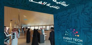 National Events Center Launches Event Tech Tank